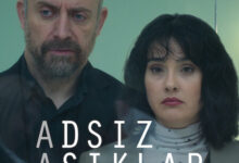 Lovers Anonymous (2025) Season 1 (Complete) TV Series 