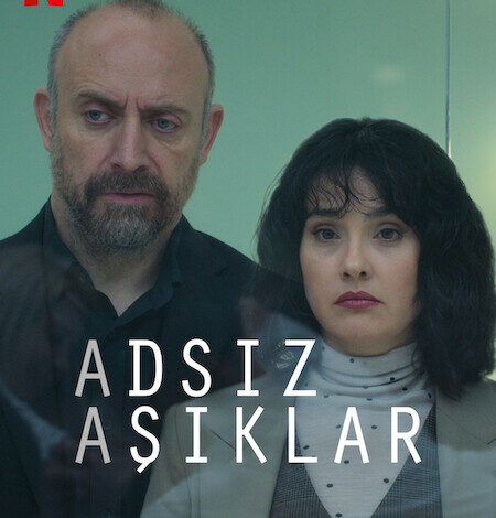 Lovers Anonymous (2025) Season 1 (Complete) TV Series 