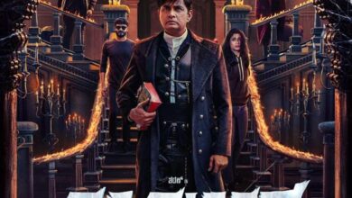 Choo Mantar (2025) Indian