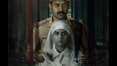 Rekhachithram (2025) Indian