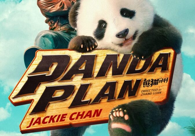 Panda Plan (2024)