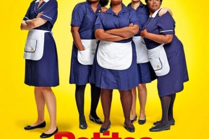 Petites mains (2024)