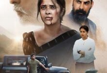 Simbaa (2024) Indian