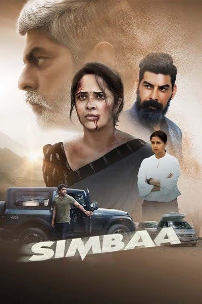 Simbaa (2024) Indian