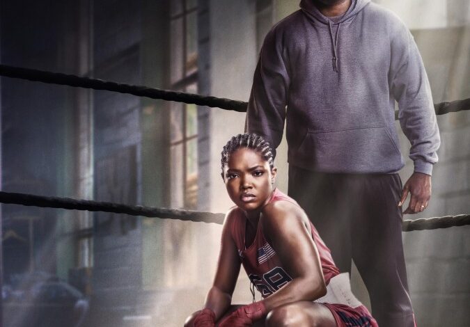 The Fire Inside (2024)