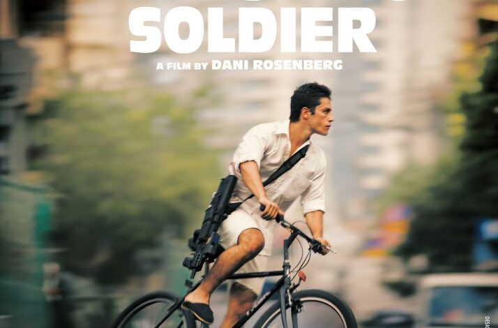 The Vanishing Soldier (2023)