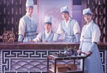 Check in Hanyang (2024) Season 1 Korean Drama