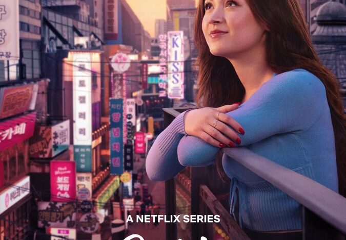 XO, Kitty Season 2 (Complete)