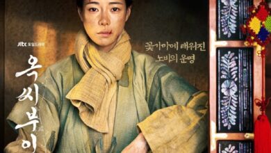The Tale of Lady Ok Season 1 (Complete) Korean Drama