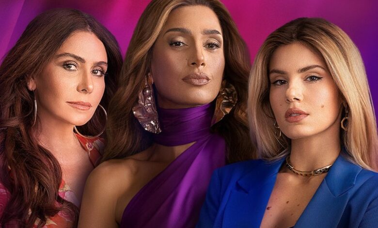 Beleza Fatal: Scars of Beauty (2025) Season 1 TV Series 