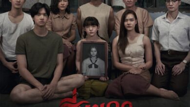 Death Whisperer 2 (2024) Indian