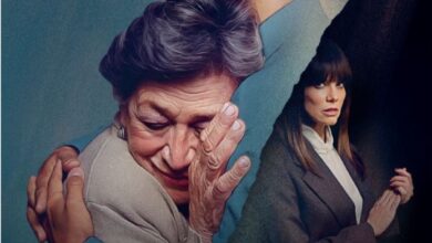 Del Otro Lado Del Jardín (2024)