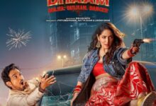 Dhoom Dhaam (2025) Indian