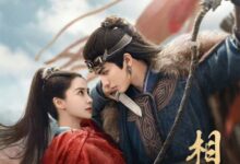 Everlasting Longing (2025) Season 1 Chinese Drama