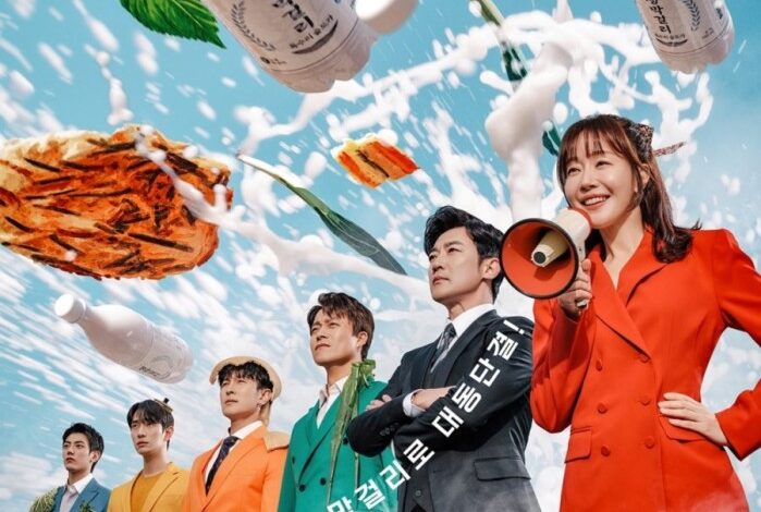 For Eagle Brothers (2025) Season 1 Korean Drama