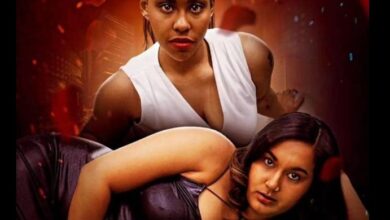 Lethal Love Affair (2024)