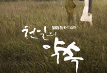 A Thousand Days’ Promise Season 1 (Complete) Korean Drama