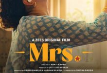 Mrs (2025) Indian