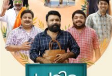 Prathibha Tutorials (2024) Indian