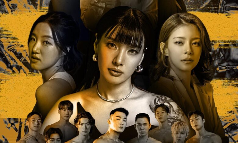 Queen Bee Game Season 1 (Complete) Korean Drama