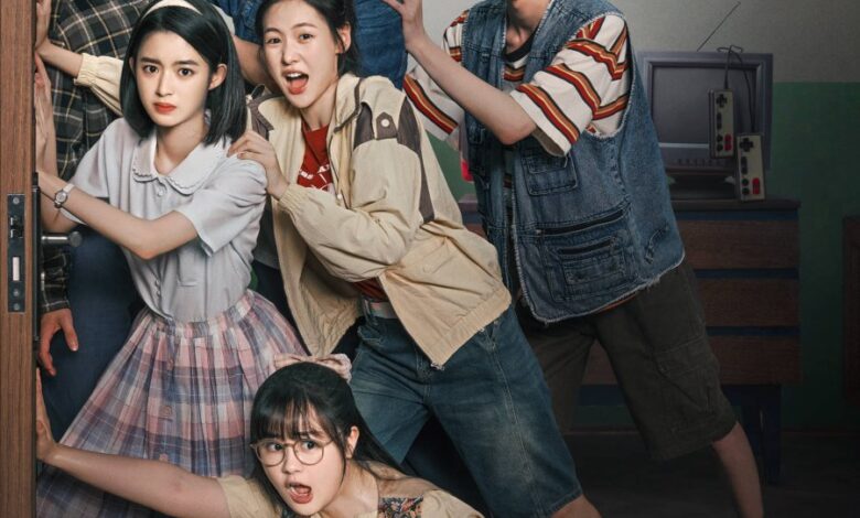 Reopen My Journals (2025) Season 1 Chinese Drama