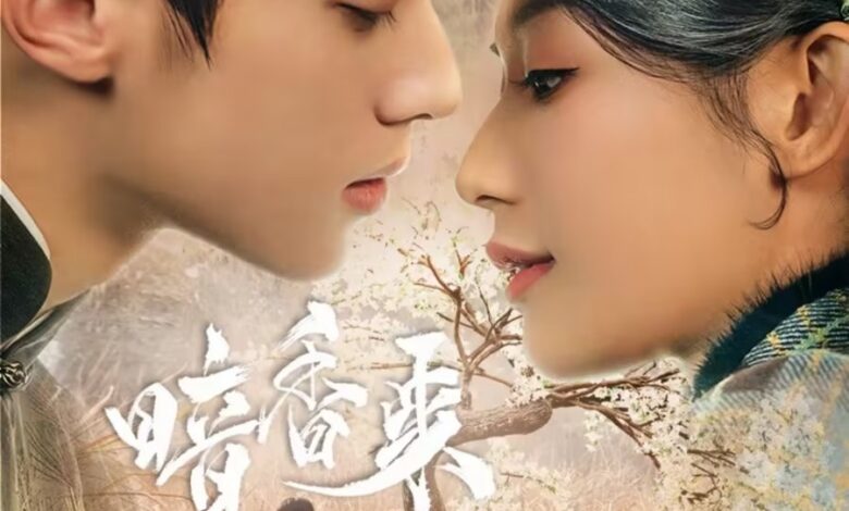 Scent of New Dawn (2025) Season 1 Chinese Drama