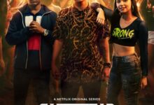 Sintonia Season 5 (Complete) TV Series