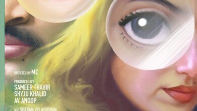 Sookshma Darshini (2024) Indian