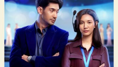 The Most Beautiful Girl in the World (2025)