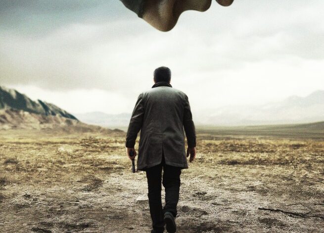 The Seed of the Sacred Fig (2024)