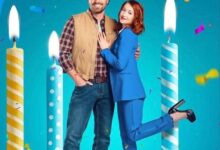 The Wish Swap (2025)