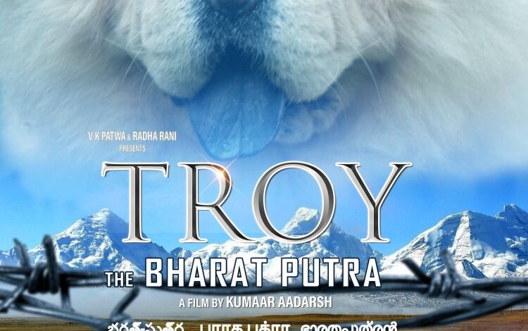 Troy the Bharat Putra (2024) Indian