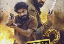 Warning 2 (2024) Indian