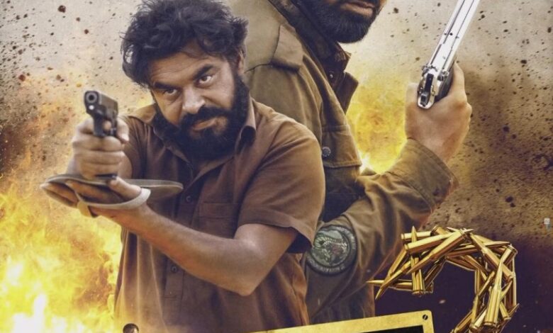 Warning 2 (2024) Indian