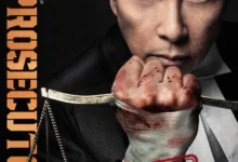 The Prosecutor (2024) Chinese