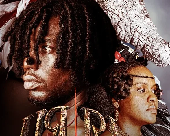 Uriri (2025) Season 1 Nollywood Series 