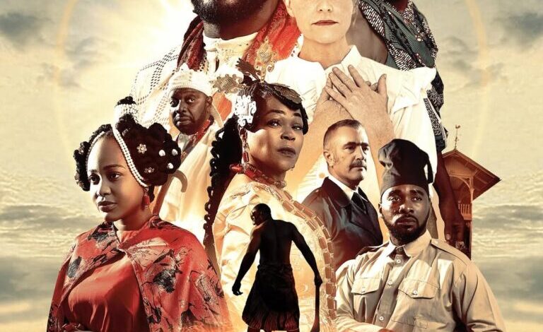 The Masked King (2025) Latest Nollywood