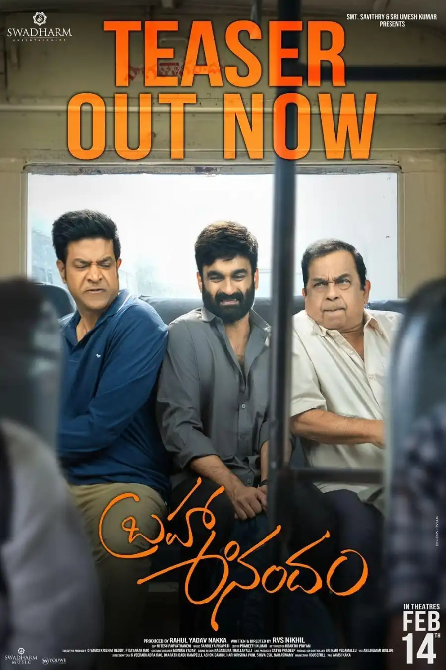 Oru Jaathi Jaathakam (2025) Indian