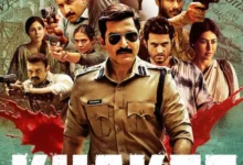 Khakee: The Bengal Chapter (2025) Season 1 (Complete) TV Series