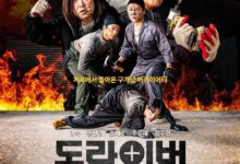 Screwballs (2025) Season 1 Korean Drama