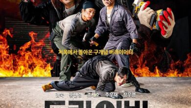 Screwballs (2025) Season 1 Korean Drama