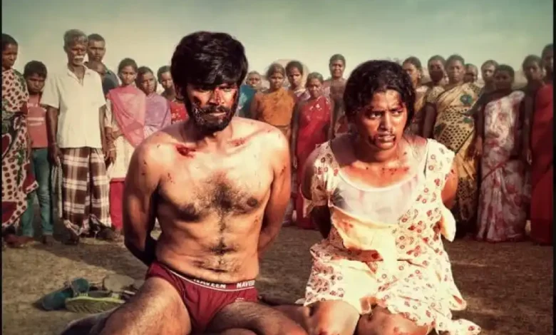 Parari (2024) Indian