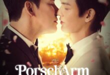 PorschArm the Wedding (2025) Season 1 Thai Drama