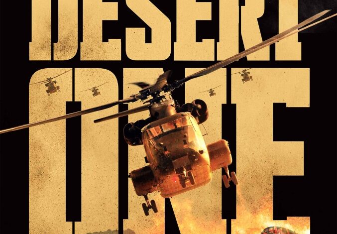 Desert One (2019)
