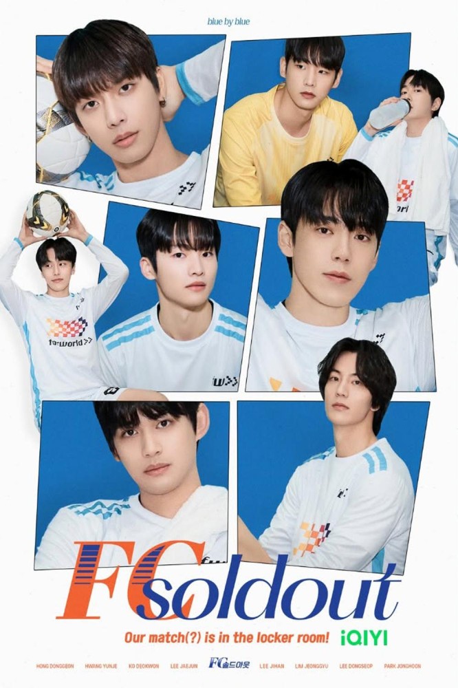 FC Soldout (2025) Season 1 Korean Drama