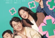 Good Will Society Season 1 (2025) Chinese Drama