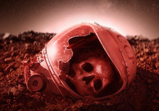 Lumina (2024)