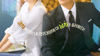 The Potato Lab (2025) Season 1 Korean Drama