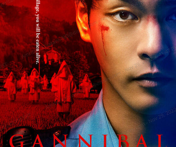 Gannibal Season 2 Japanese Drama