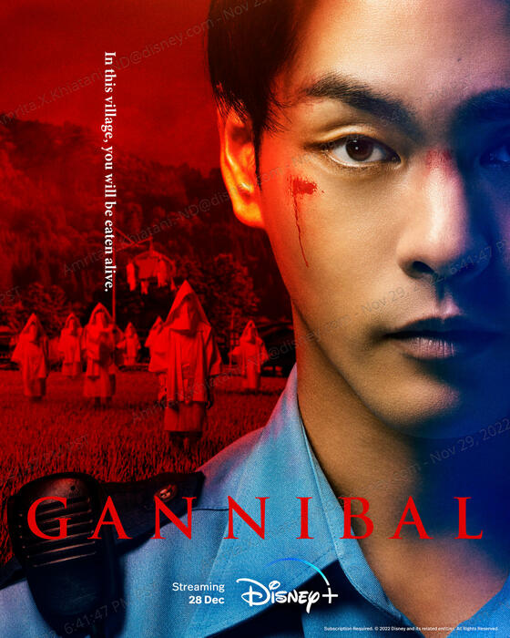 Gannibal Season 2 Japanese Drama